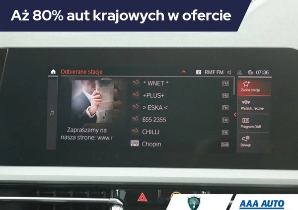 BMW Seria 3 cena 123001 przebieg: 39093, rok produkcji 2021 z Międzyzdroje małe 352